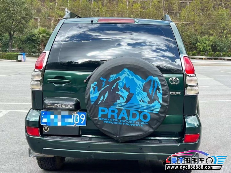 04年丰田普拉多轿车抵押车出售