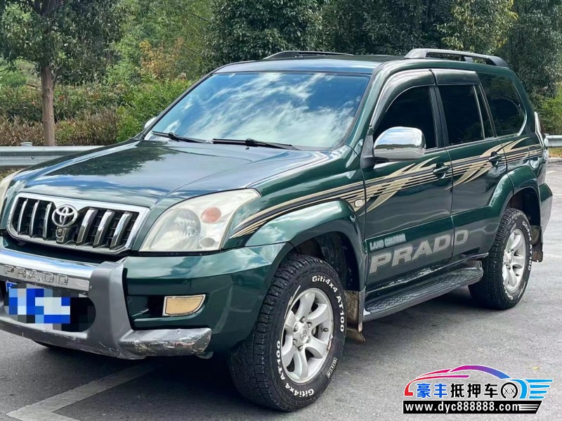 04年丰田普拉多轿车抵押车出售