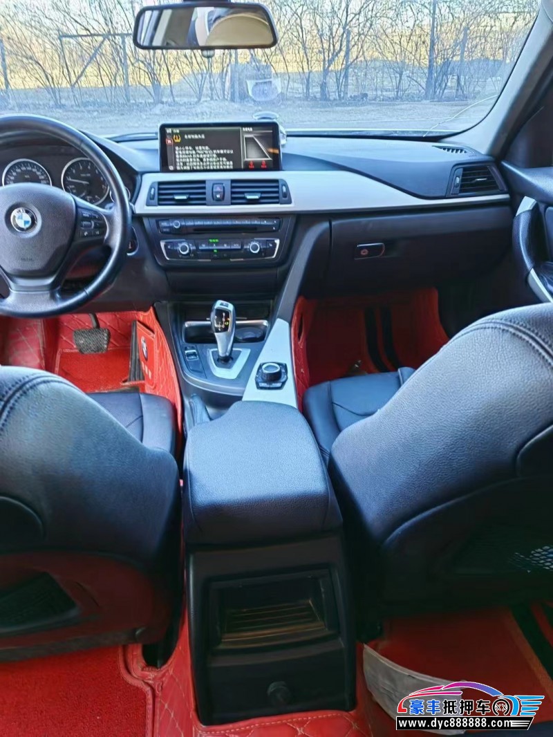 13年宝马3系轿车抵押车出售