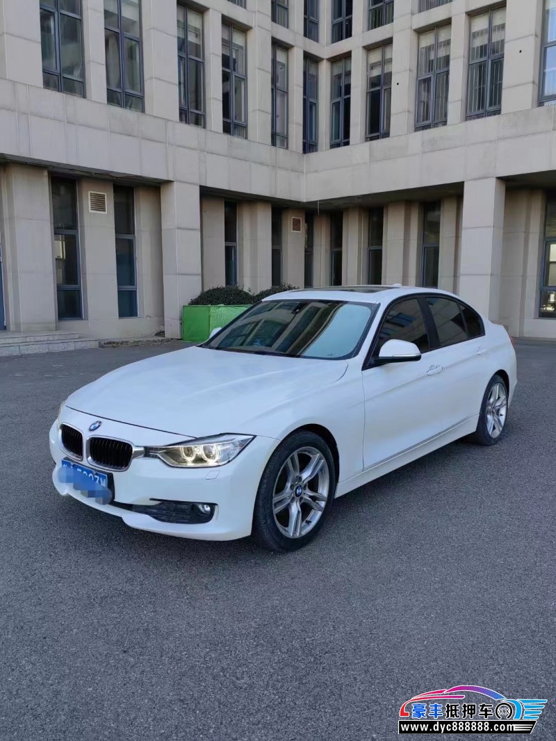 13年宝马3系轿车抵押车出售