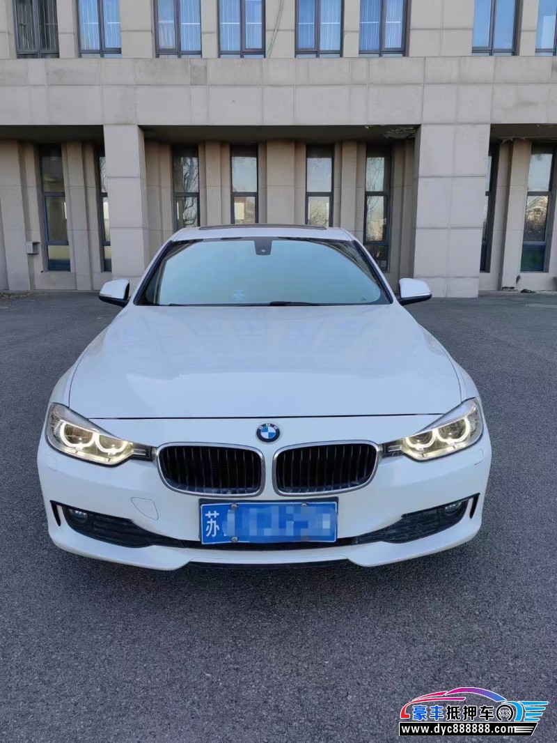 13年宝马3系轿车抵押车出售