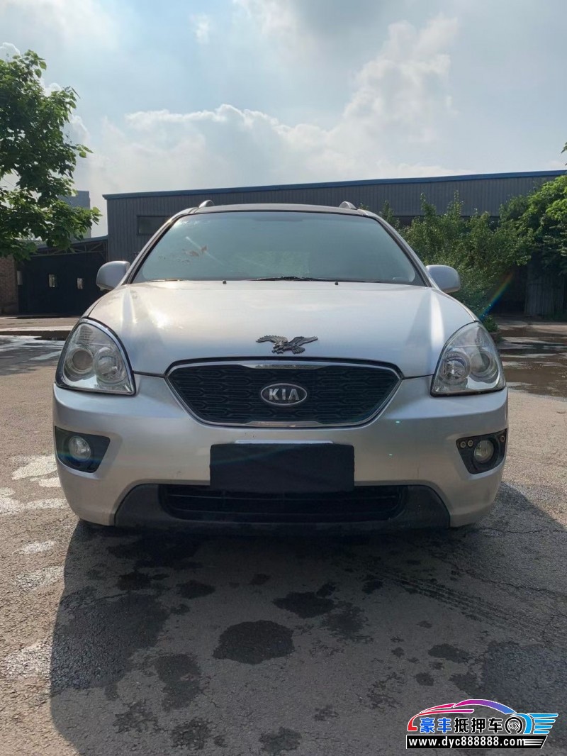 13年起亚佳乐轿车抵押车出售