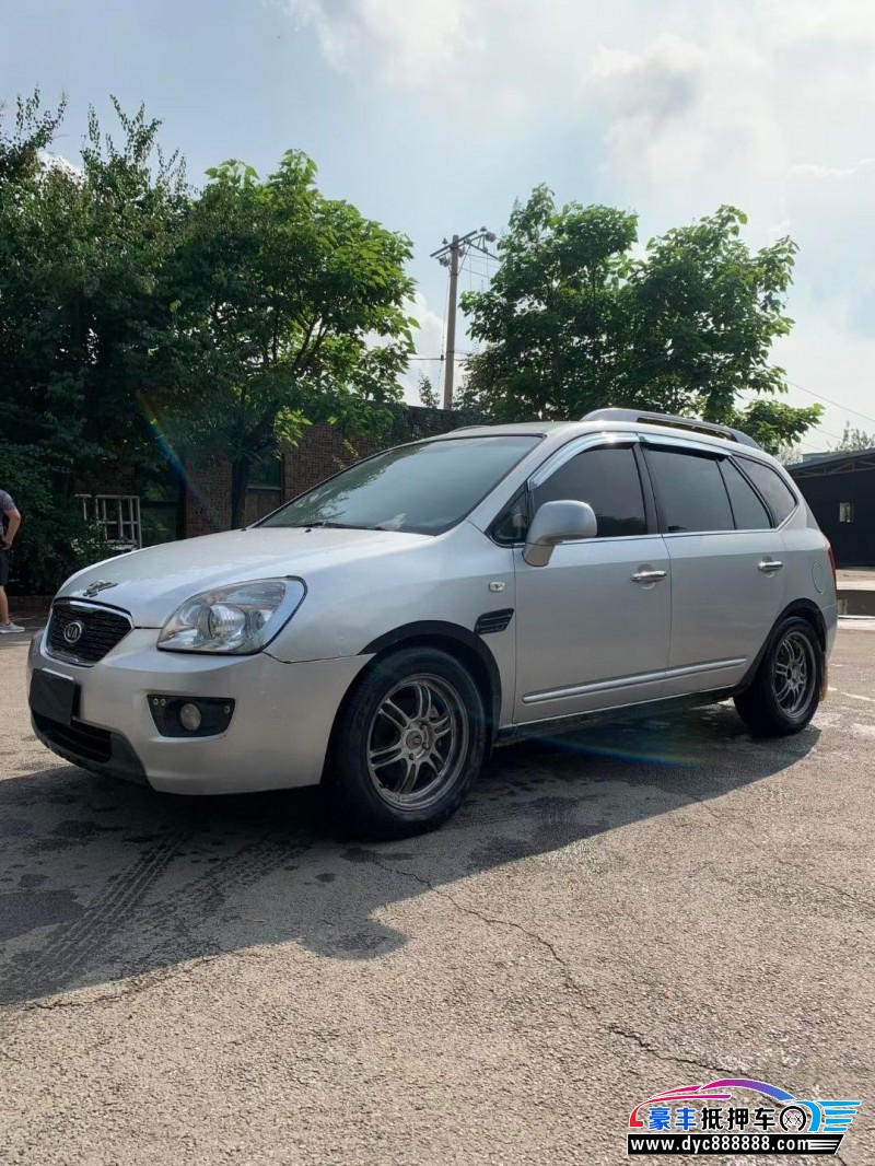 13年起亚佳乐轿车抵押车出售