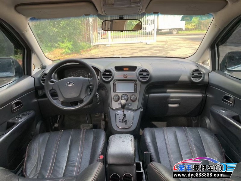 13年起亚佳乐轿车抵押车出售