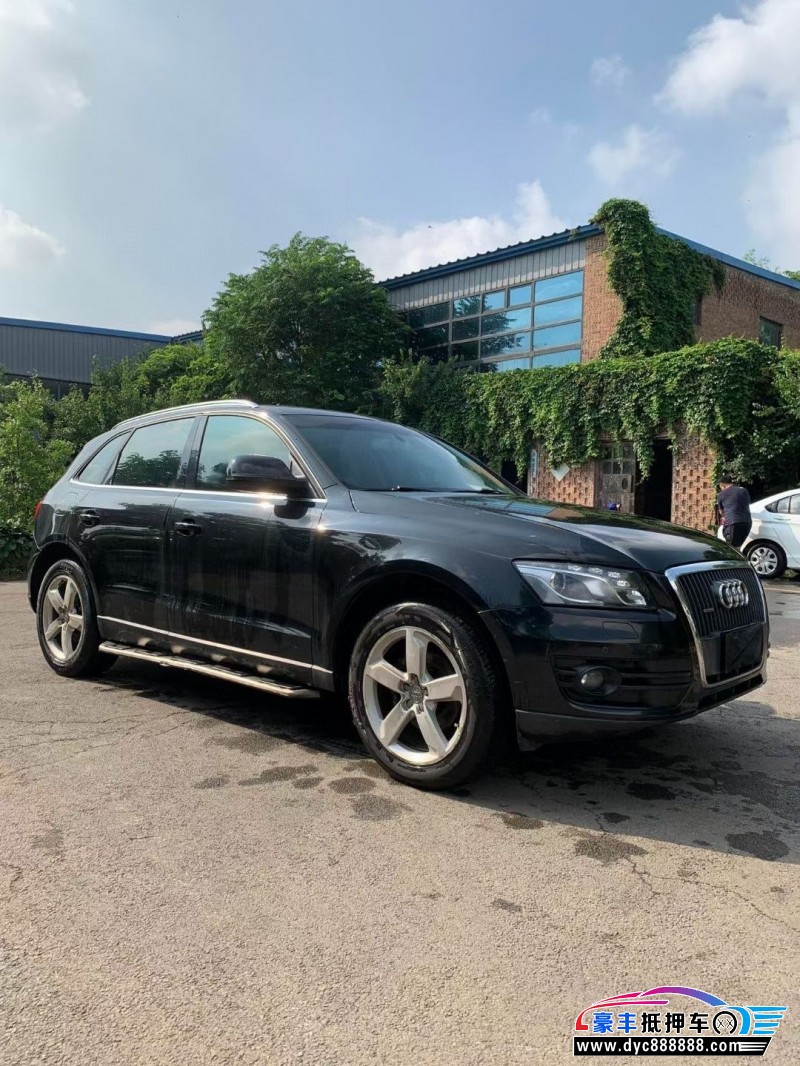 11年奥迪Q5轿车抵押车出售