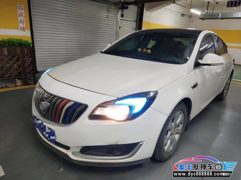 16年别克君威轿车抵押车出售