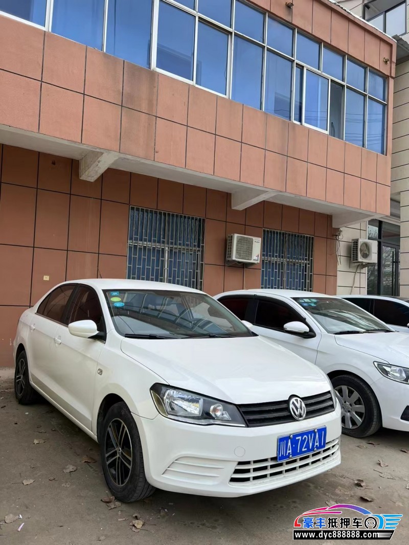 16年大众捷达轿车抵押车出售