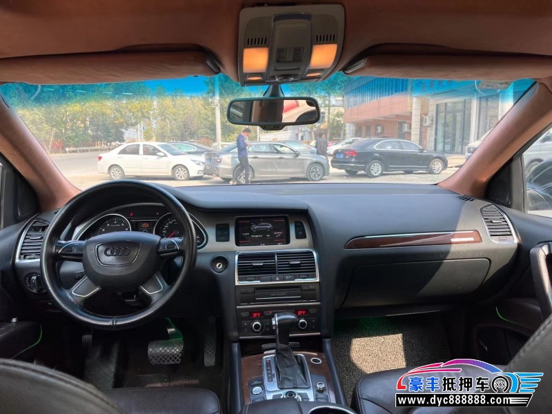 13年奥迪Q7轿车抵押车出售