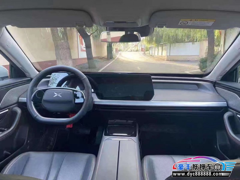 22年小鹏汽车P7轿车抵押车出售