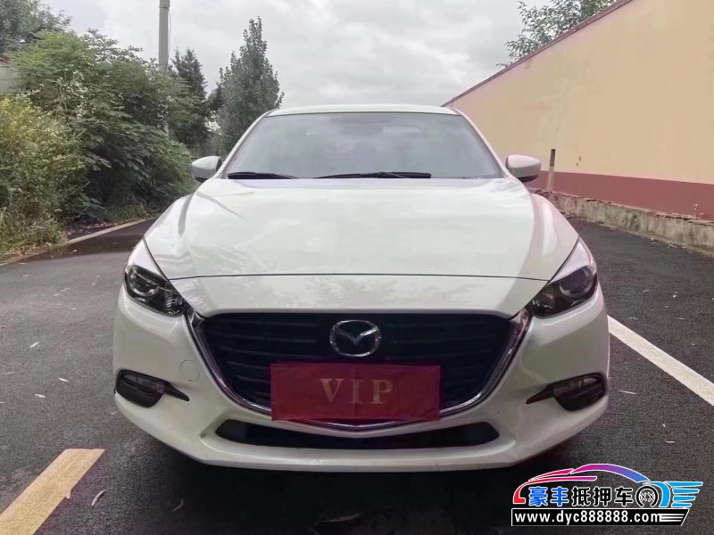 19年马自达昂克赛拉轿车抵押车出售