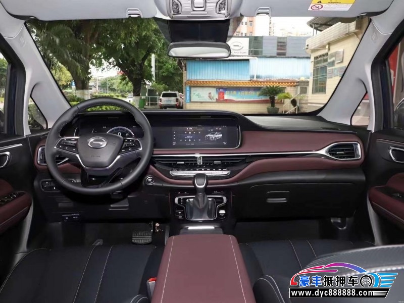 21年传祺m6轿车抵押车出售