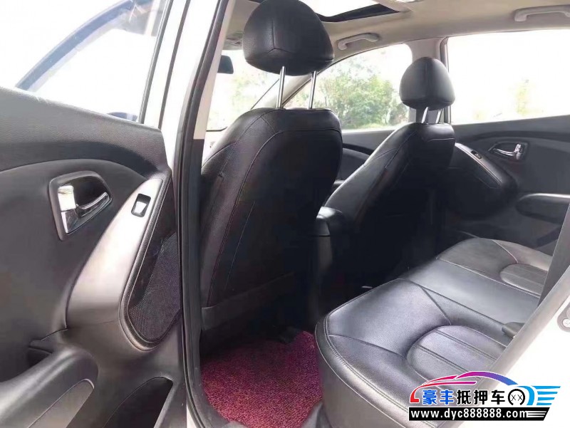 13年现代ix35轿车抵押车出售