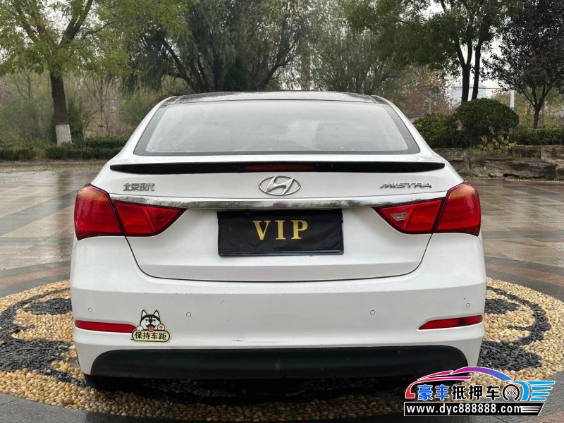 15年现代名图轿车抵押车出售