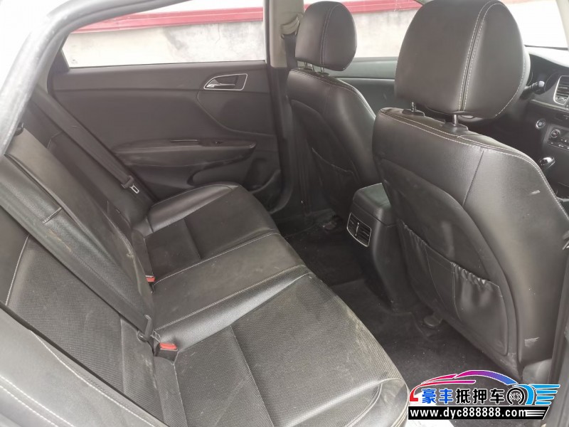 17年现代名图轿车抵押车出售