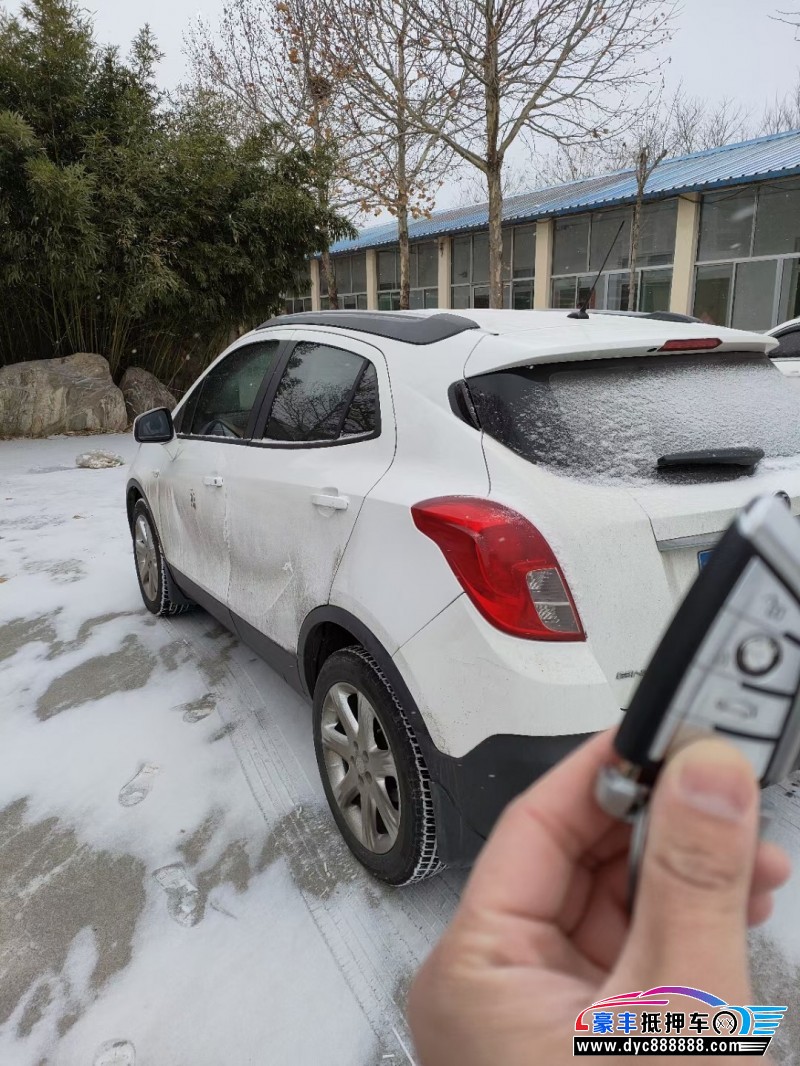 13年别克昂科拉轿车抵押车出售