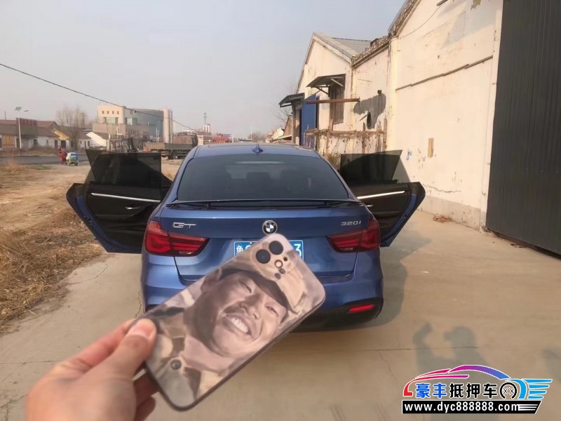 20年宝马3系轿车抵押车出售