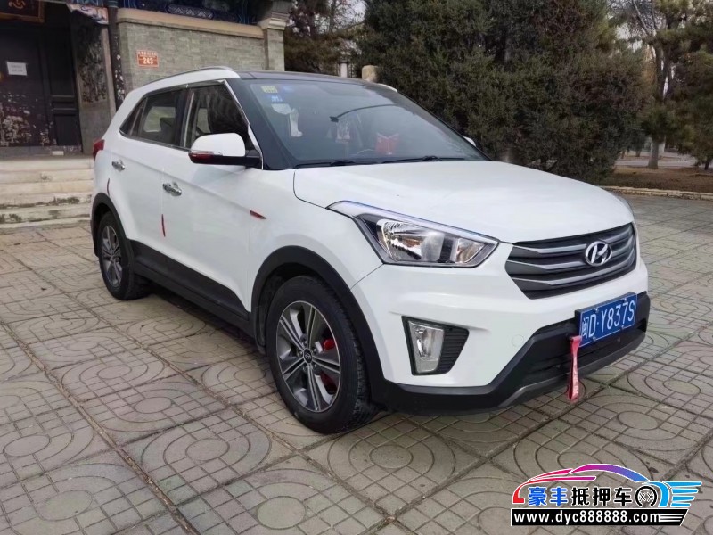 16年现代ix35SUV抵押车出售