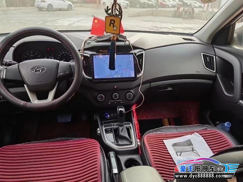 16年现代ix35SUV抵押车出售