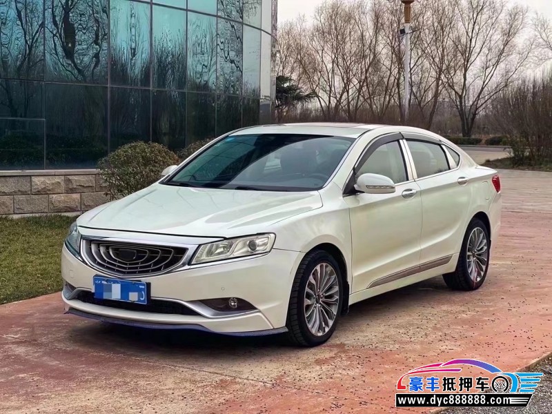 16年吉利博瑞轿车抵押车出售