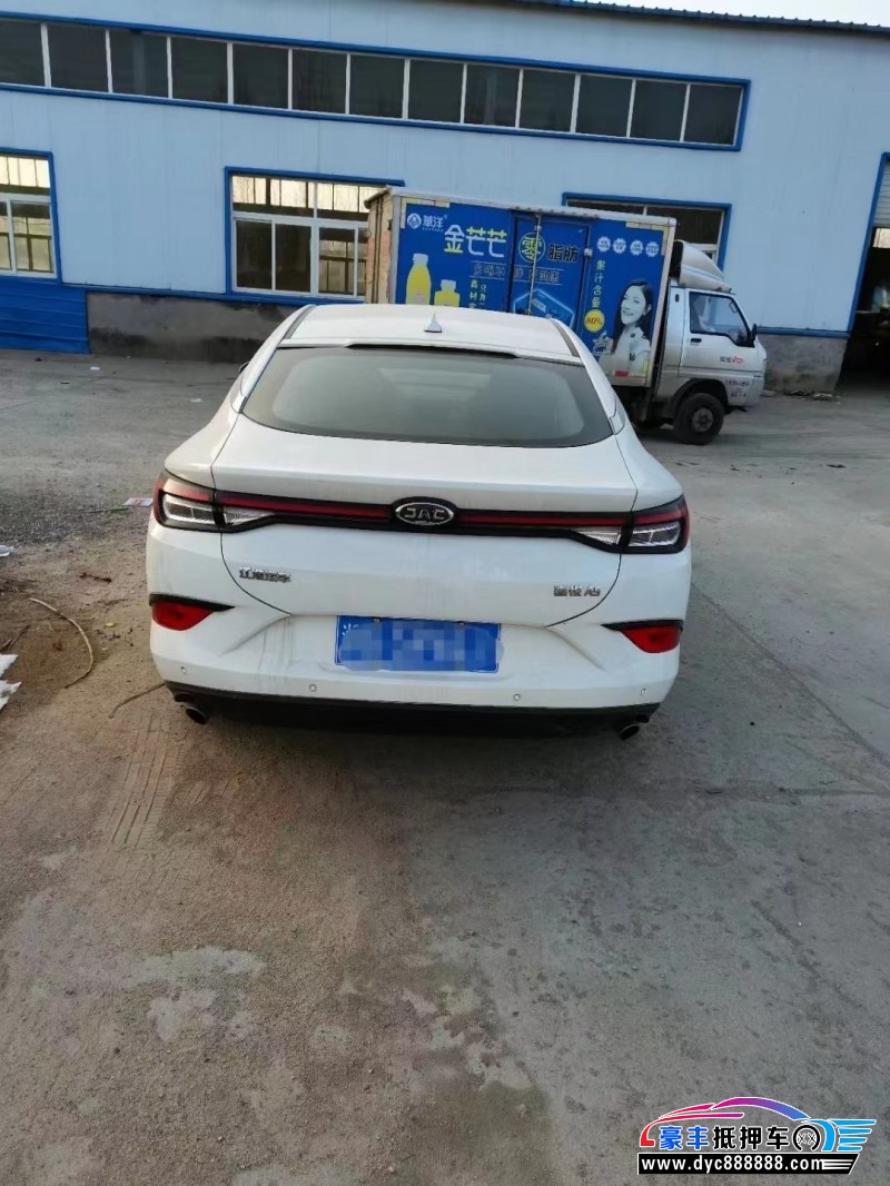 20年江淮嘉悦轿车抵押车出售