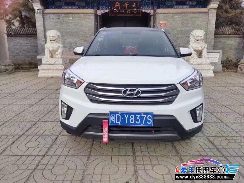 16年现代ix35SUV抵押车出售