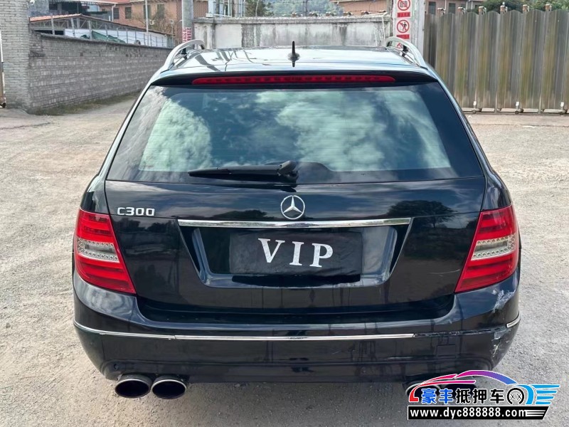 12年奔驰C轿车抵押车出售