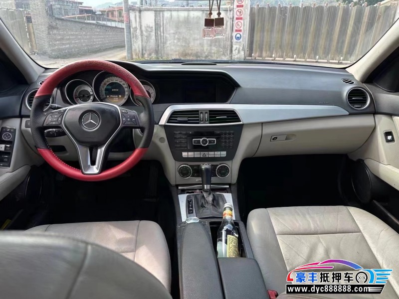 12年奔驰C轿车抵押车出售