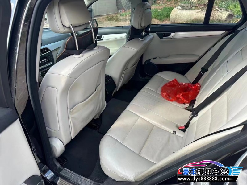 12年奔驰C轿车抵押车出售