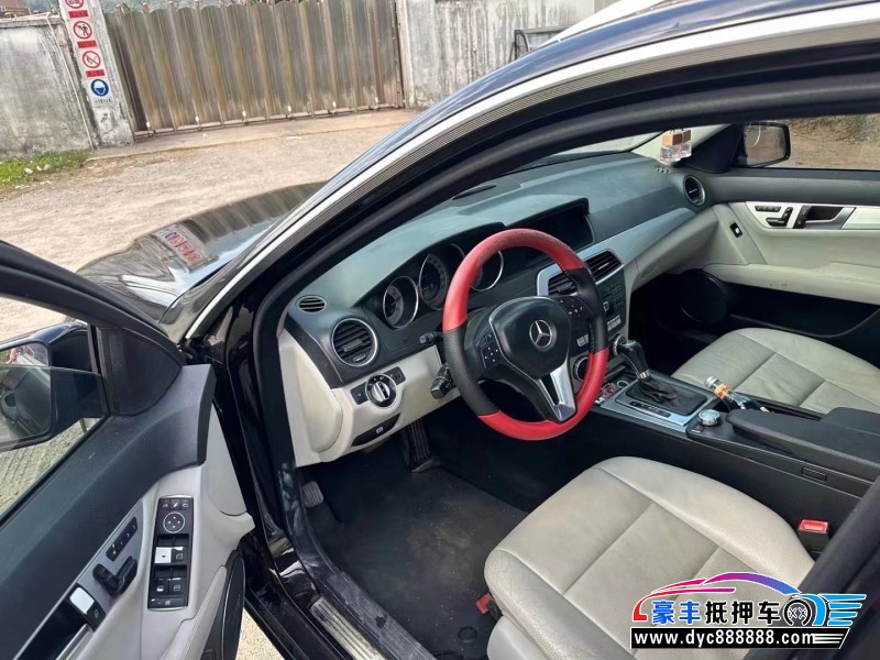 12年奔驰C轿车抵押车出售