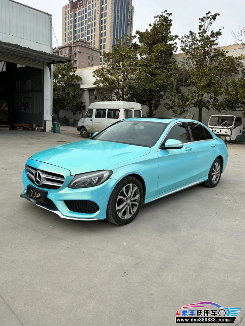 15年奔驰C轿车抵押车出售