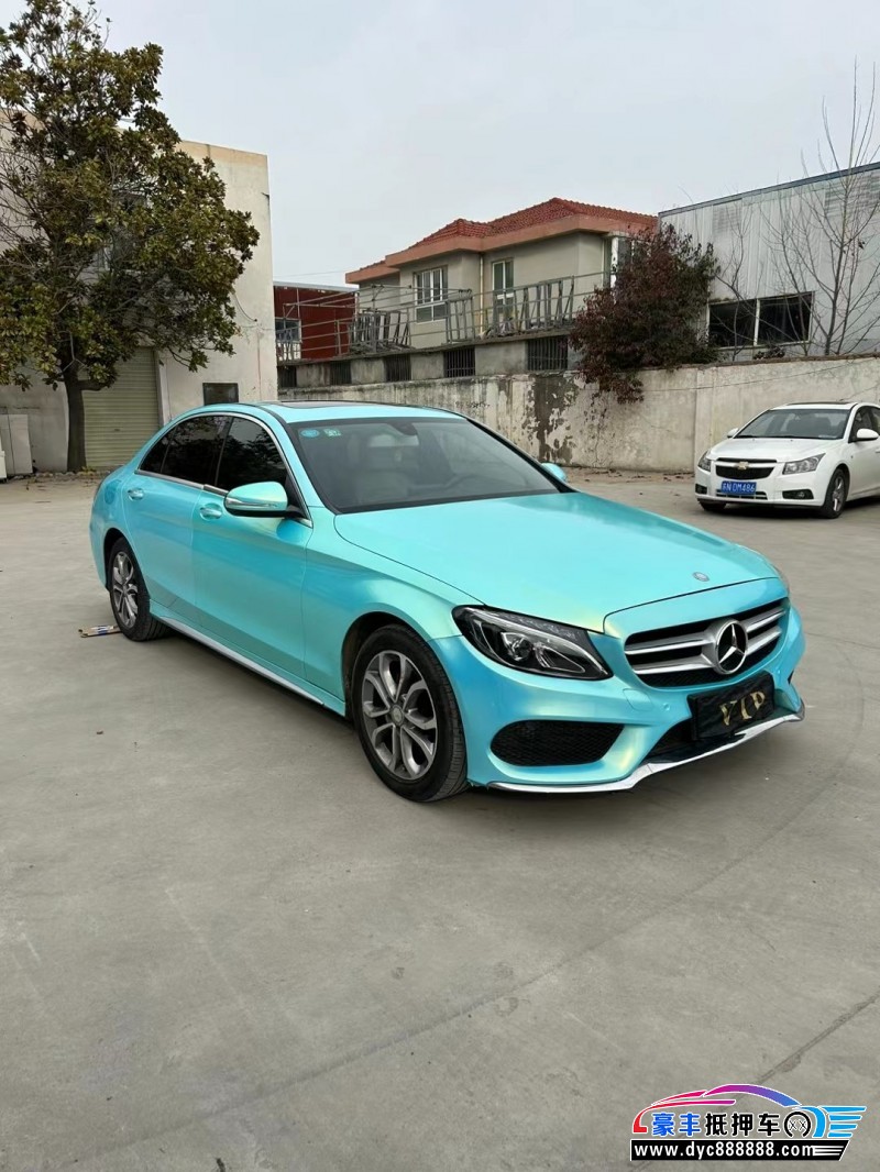 15年奔驰C轿车抵押车出售