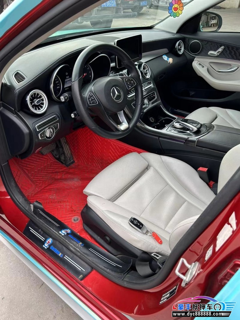 15年奔驰C轿车抵押车出售