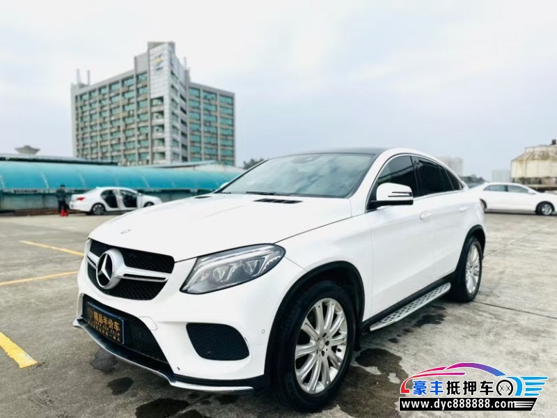 16年奔驰GLE轿车抵押车出售