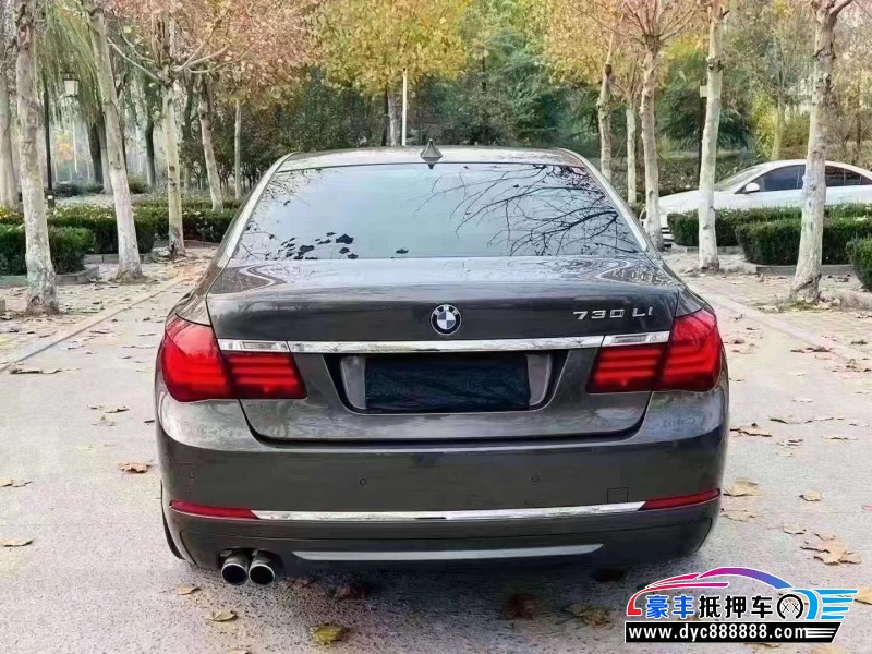 14年宝马7系轿车抵押车出售