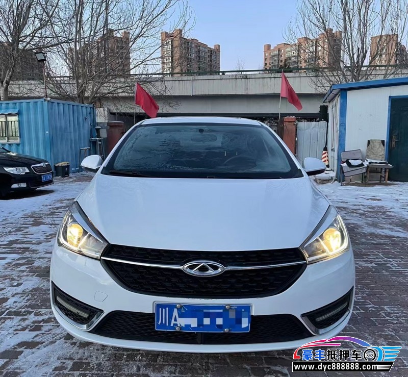 17年奇瑞艾瑞泽5轿车抵押车出售