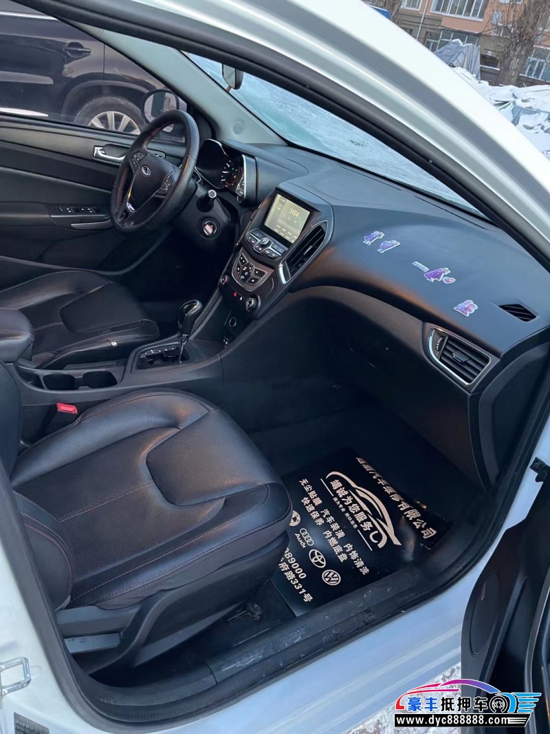 17年奇瑞艾瑞泽5轿车抵押车出售