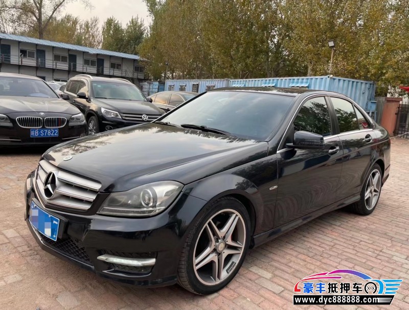 14年奔驰C级轿车抵押车出售