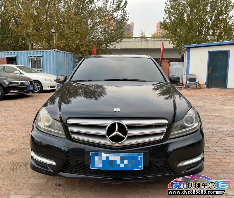 14年奔驰C级轿车抵押车出售