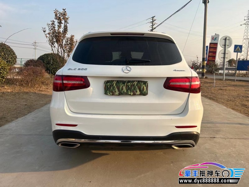 18年奔驰GLC轿车抵押车出售