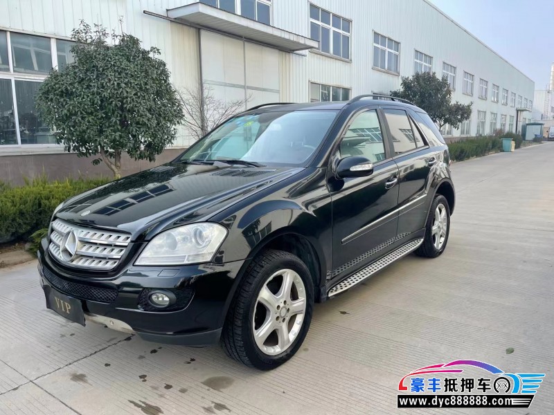 08年奔驰ML轿车抵押车出售