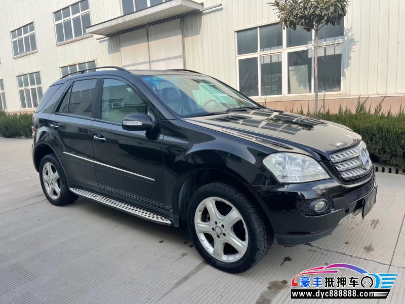 08年奔驰ML轿车抵押车出售