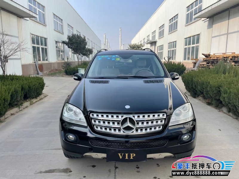 08年奔驰ML轿车抵押车出售