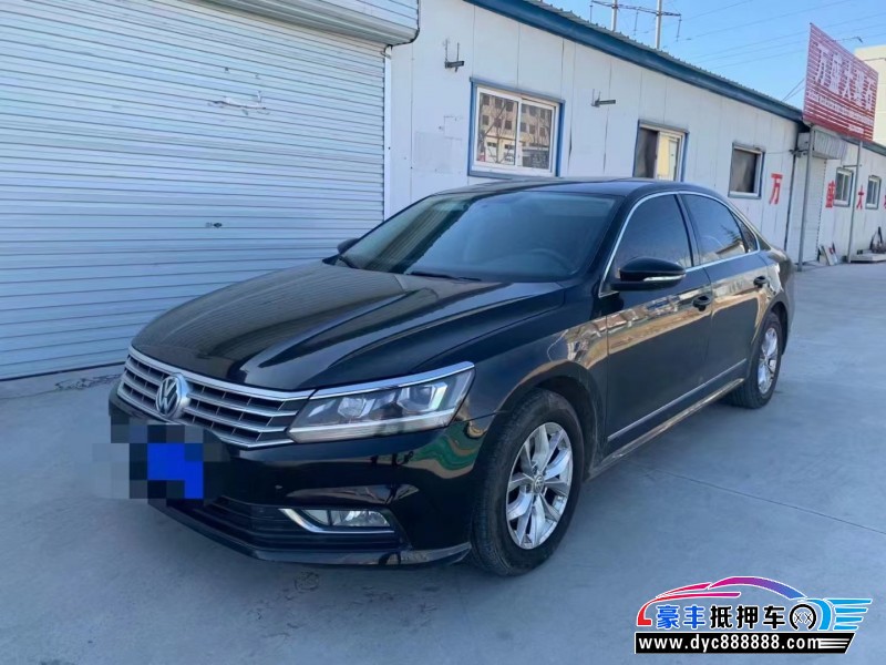 18年大众帕萨特轿车抵押车出售