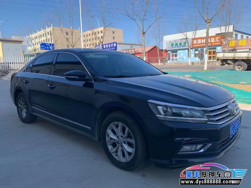 18年大众帕萨特轿车抵押车出售