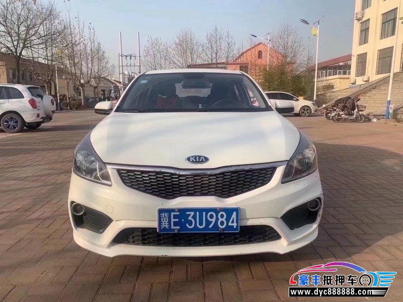17年起亚K2轿车抵押车出售