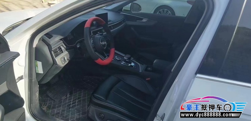 20年奥迪A4L轿车抵押车出售