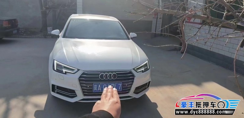20年奥迪A4L轿车抵押车出售