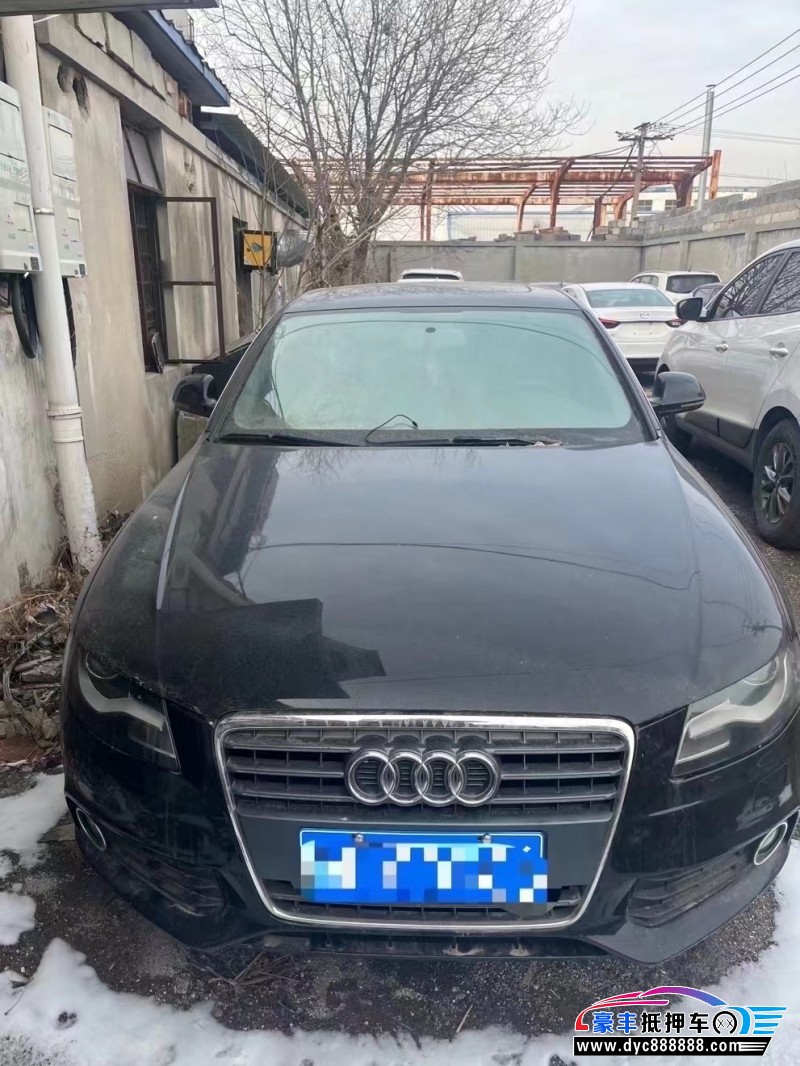 10年奥迪A6L轿车抵押车出售