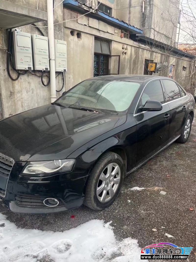 10年奥迪A6L轿车抵押车出售