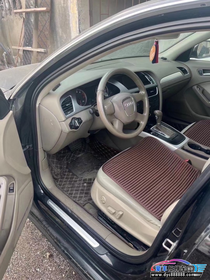 10年奥迪A6L轿车抵押车出售